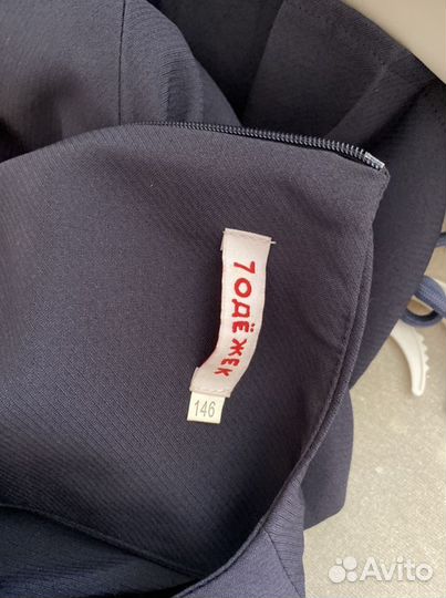 Платье для девочки 146 синий