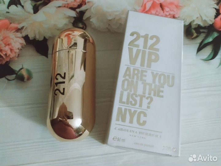 Carolina Herrera 212 Вип