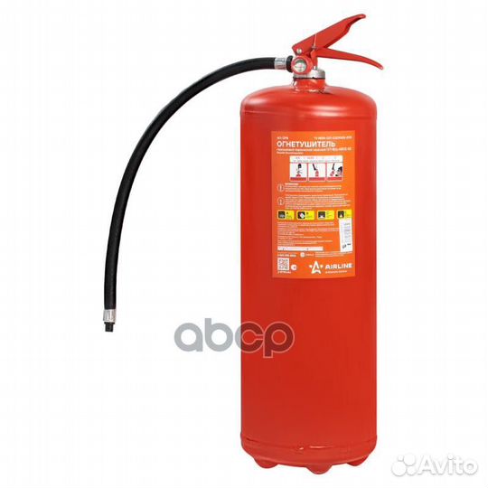 Огнетушитель порошковый оп8 abce (AO-OP8) aoop8