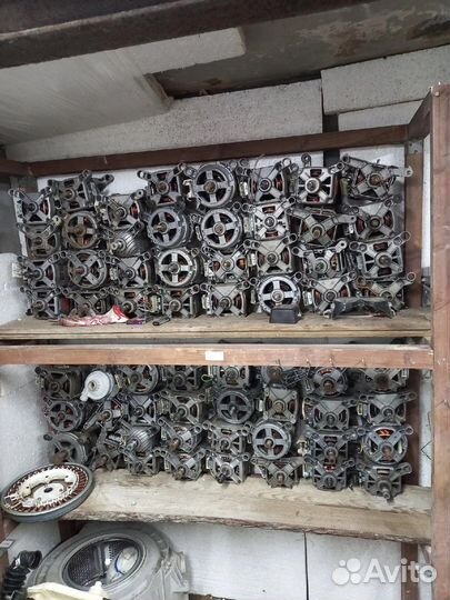 Двигатель для стиральной машины