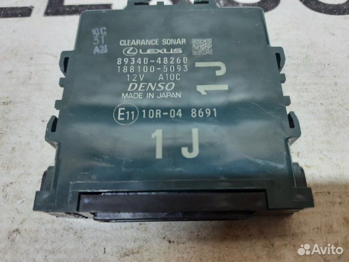 Блок управления парктроником Lexus Rx350L