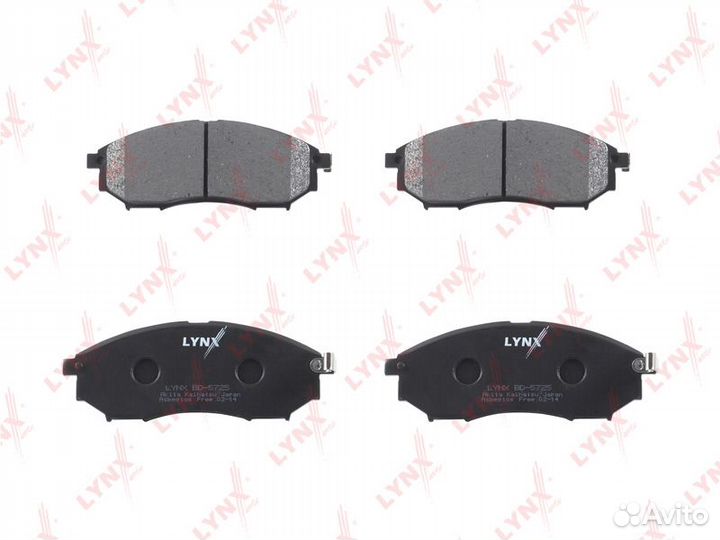 Колодки тормозные дисковые перед