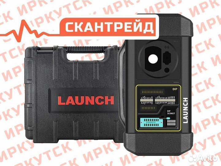 Программатор автоключей иммо Лаунч Launch X-prog 3