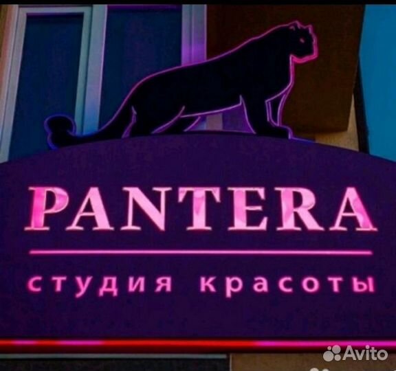 Сдам место в аренду в салоне красоты