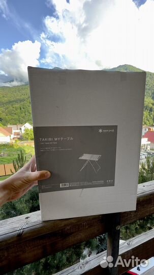 Складной стол Snow Peak Takibi My Table