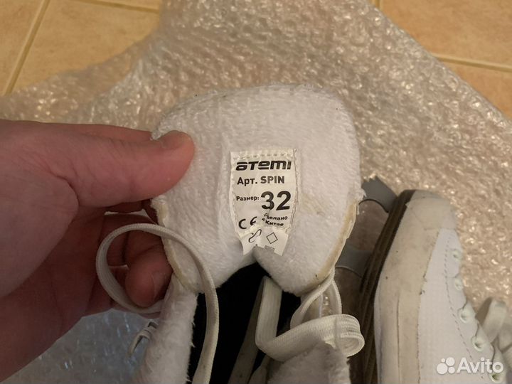 Коньки детские 32р