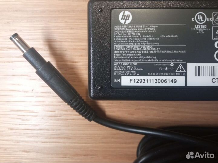 Адаптер питания HP envy 65w 3.33A ступенька