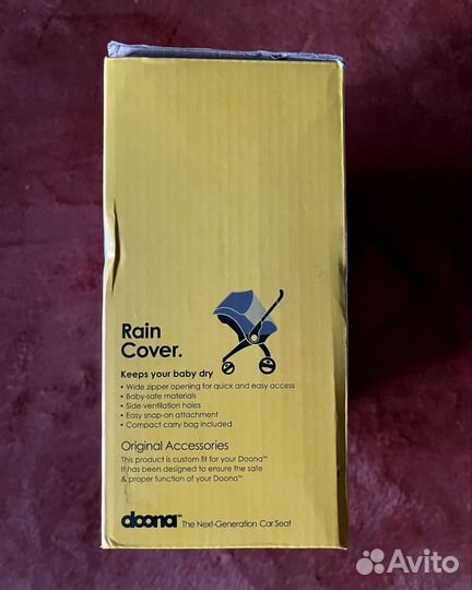 Doona Rain Cover