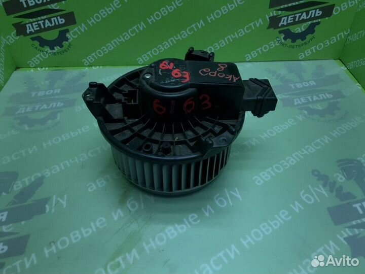 Моторчик печки Honda Accord 8 CP1 2.4 K24Z3