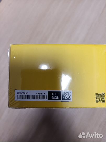 realme C51, 4/128 ГБ