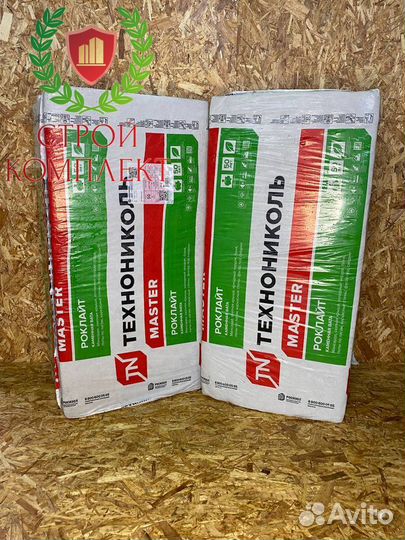 Утеплитель, каменная вата, Технониколь Роклайт 100мм