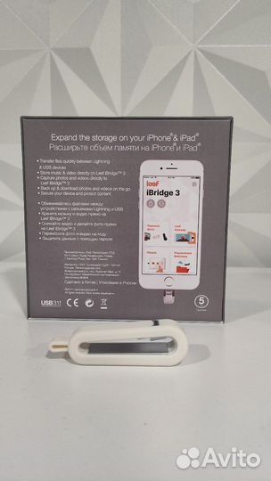 Leef iBridge 3 — флешка для iPhone/iPad