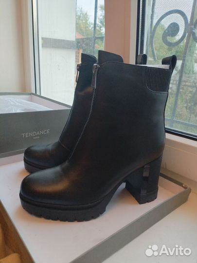 Ботильоны Tendance