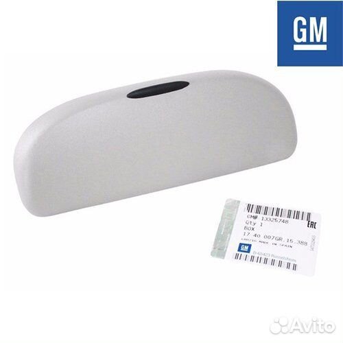 Футляр для очков 13325748