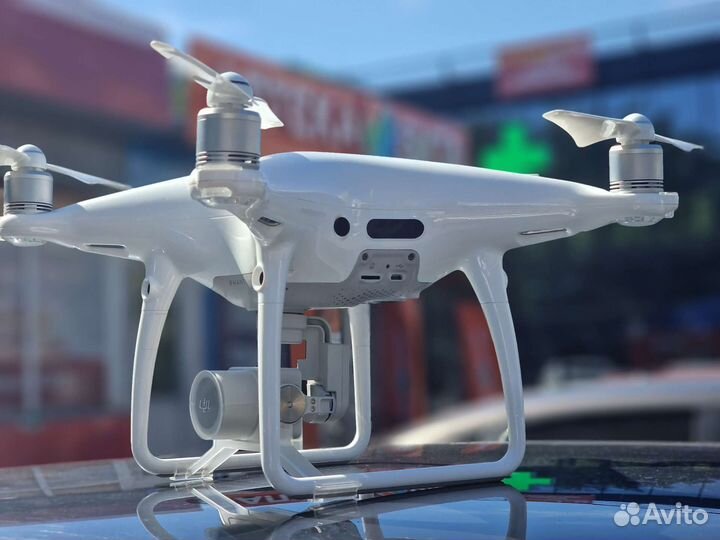 Djl phantom 4 pro Plus v 2.0