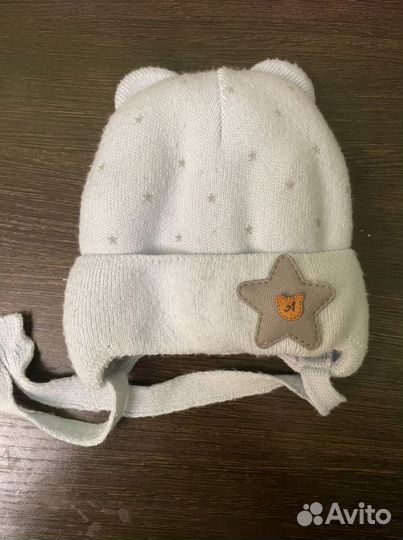 Конверт на выписку Choupette