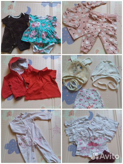 Детские вещи пакетом на девочку 56,62,68