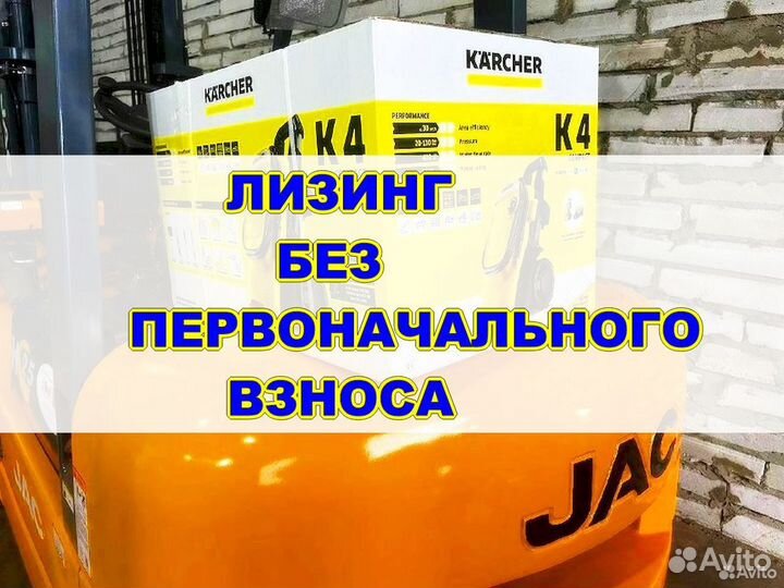 Вилочный погрузчик JAC CPCD25, 2023