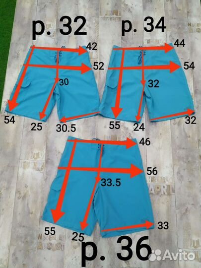 Шорты Nike 6.0 оригинал, раз 32; 34; 36