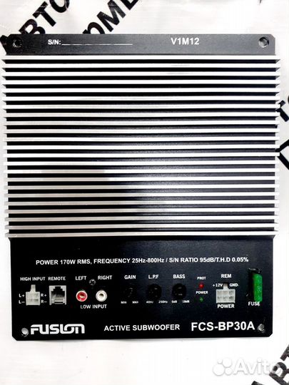 Усилитель Fusion BP30A для активного сабвуфера