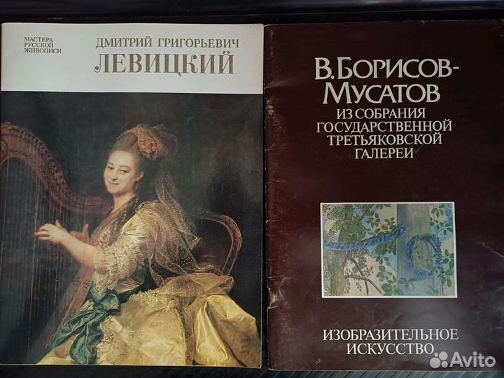 Набор открыток, живопись, музеи, природа, города