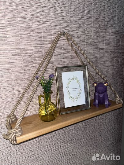 Полка настенная деревянная