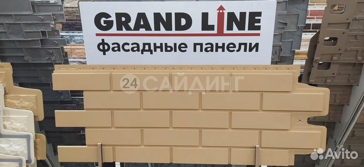 Фасадные панели Grand Line Кирпич Клинкерный classic Песочный