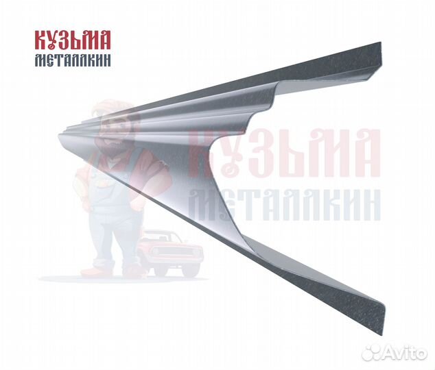 Ремонтный порог Nissan Pathfinder R50