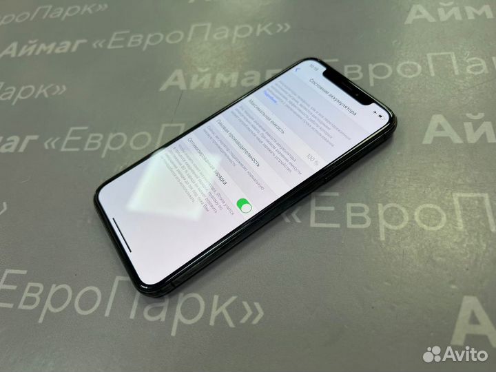 Apple iPhone X 256Gb Serii Kosmos