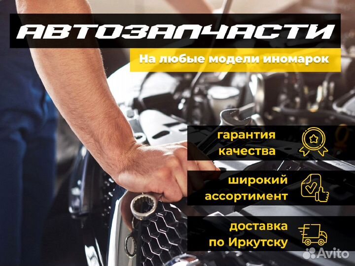 Тормозные диски