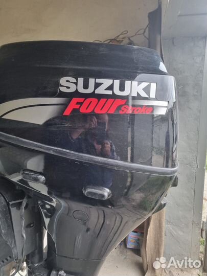 Лодка Южанка 2 Suzuki DF30