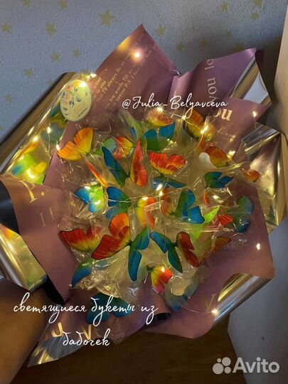 Букет из бабочек