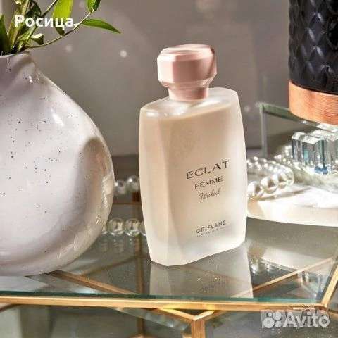 Туалетная вода Eclat