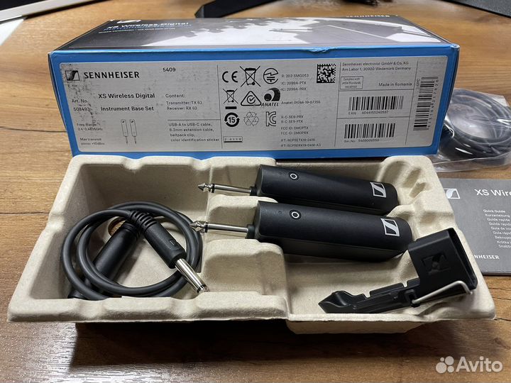 Sennheiser XSD-W instrument base SET