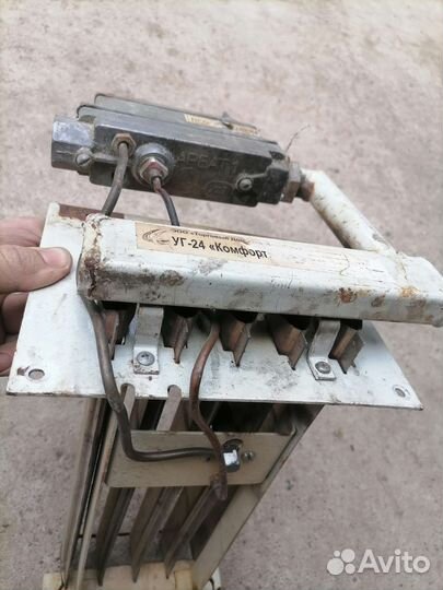 Газовая горелка для котла бу