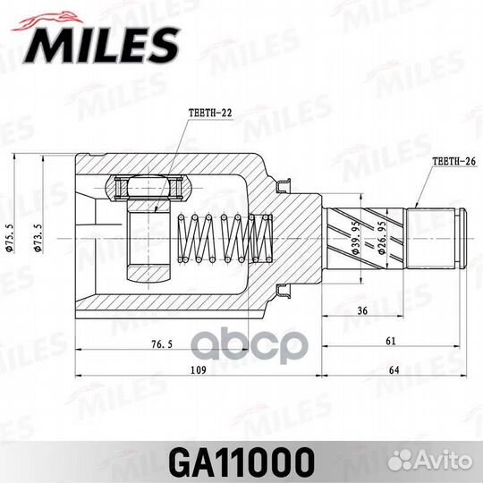 ШРУС внутренний GA11000 Miles