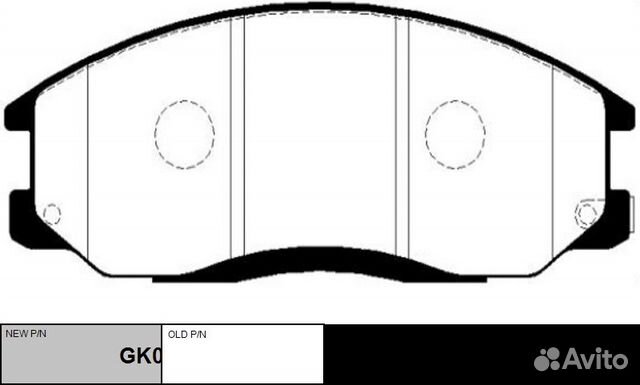 Колодки торм.пер. (новый арт. GK0478)