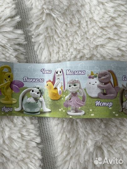 Зайчики piglette