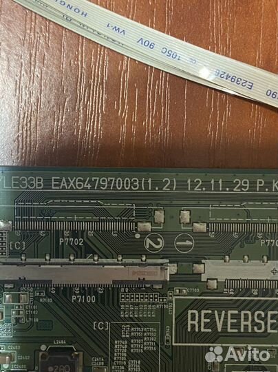 Eax64797003(1.2) от Lg 42ln570v