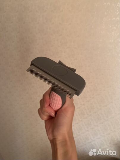 Фурминатор для кошек и мелких собак