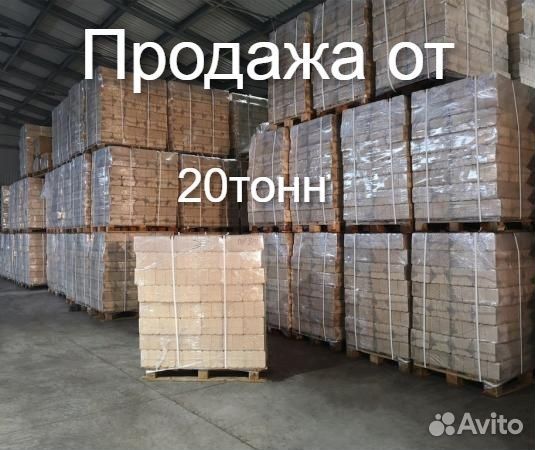 Продажа Топливных брикетов от 20тонн