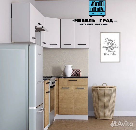 Кухня угловая 2,0*1,2 м / Кухонный гарнитур