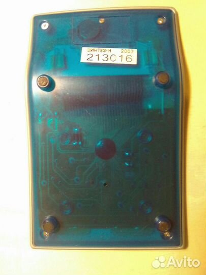 Калькулятор