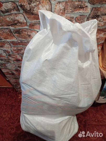 Детские вещи бу