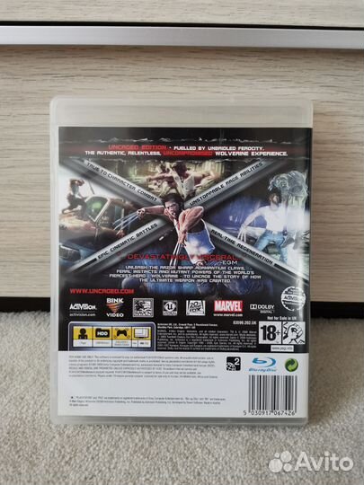 X-Men Origins: Wolverine (PS3)