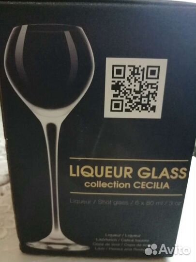 Bohemia рюмки. набор 6 шт