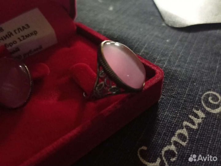 Кольцо серебро