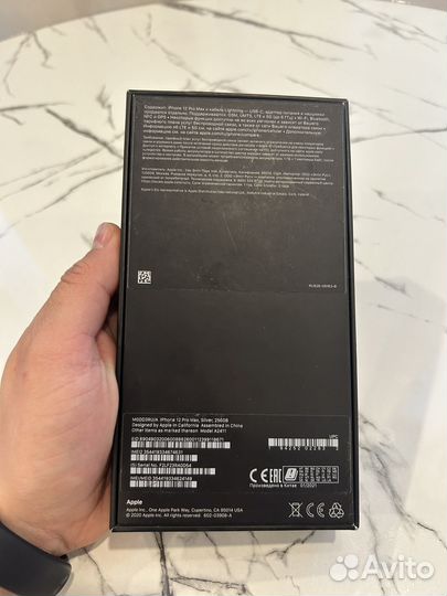 iPhone 12 Pro Max, 256 ГБ