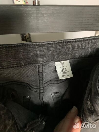 Джинсы женские