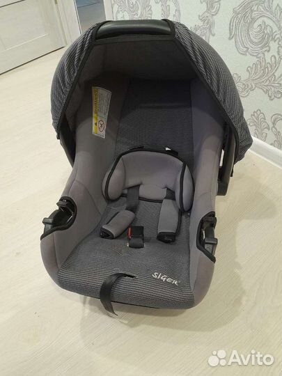 Автолюлька б/у siger,автокресло от 0 кг